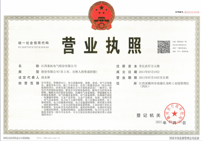 未標(biāo)題-1.jpg